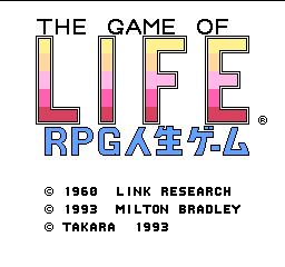 RPG Jinsei Game (Japan) Title Screen